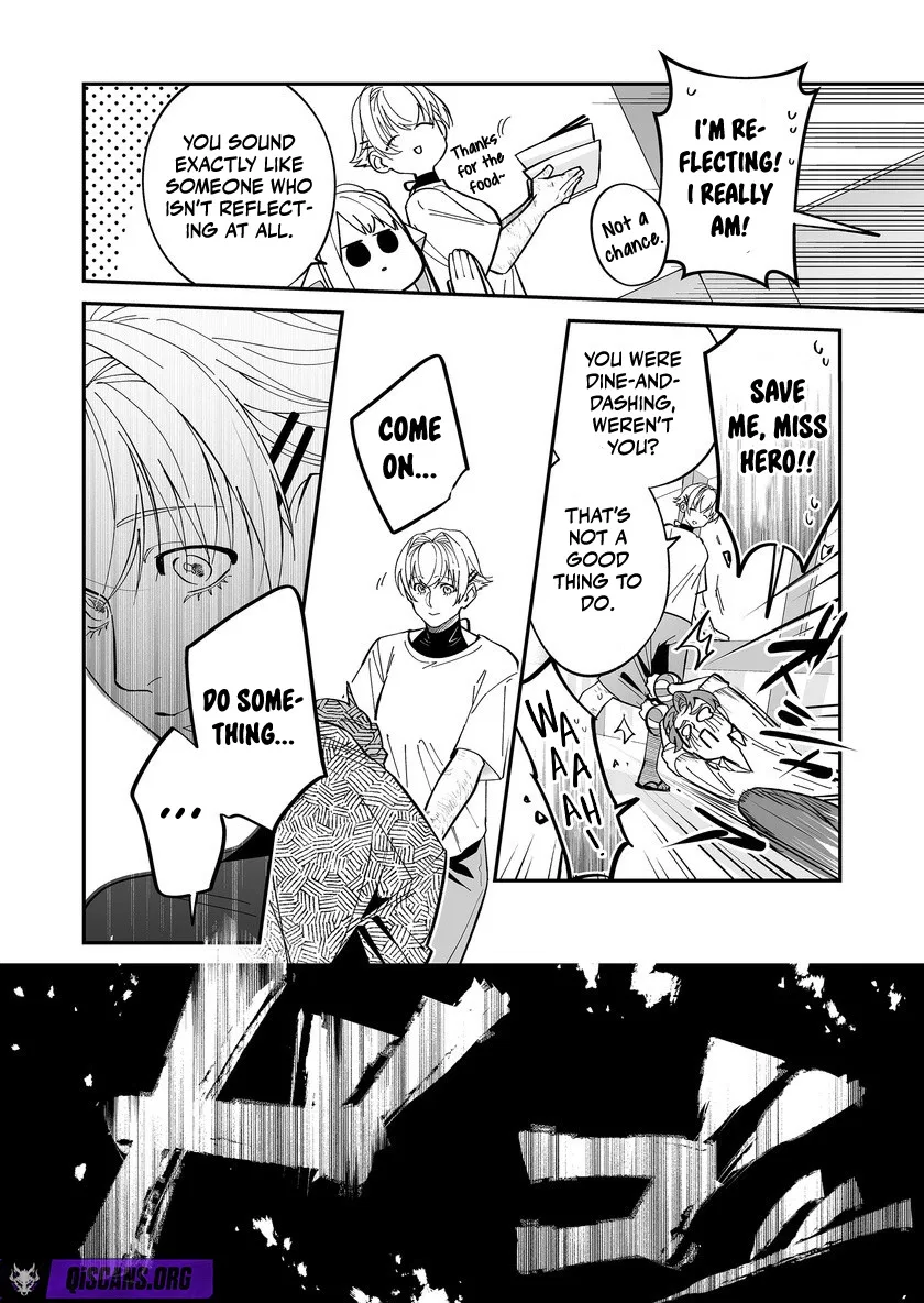 The Strongest Hero's Party Wants to Know Love Chapter 50 – Page 12