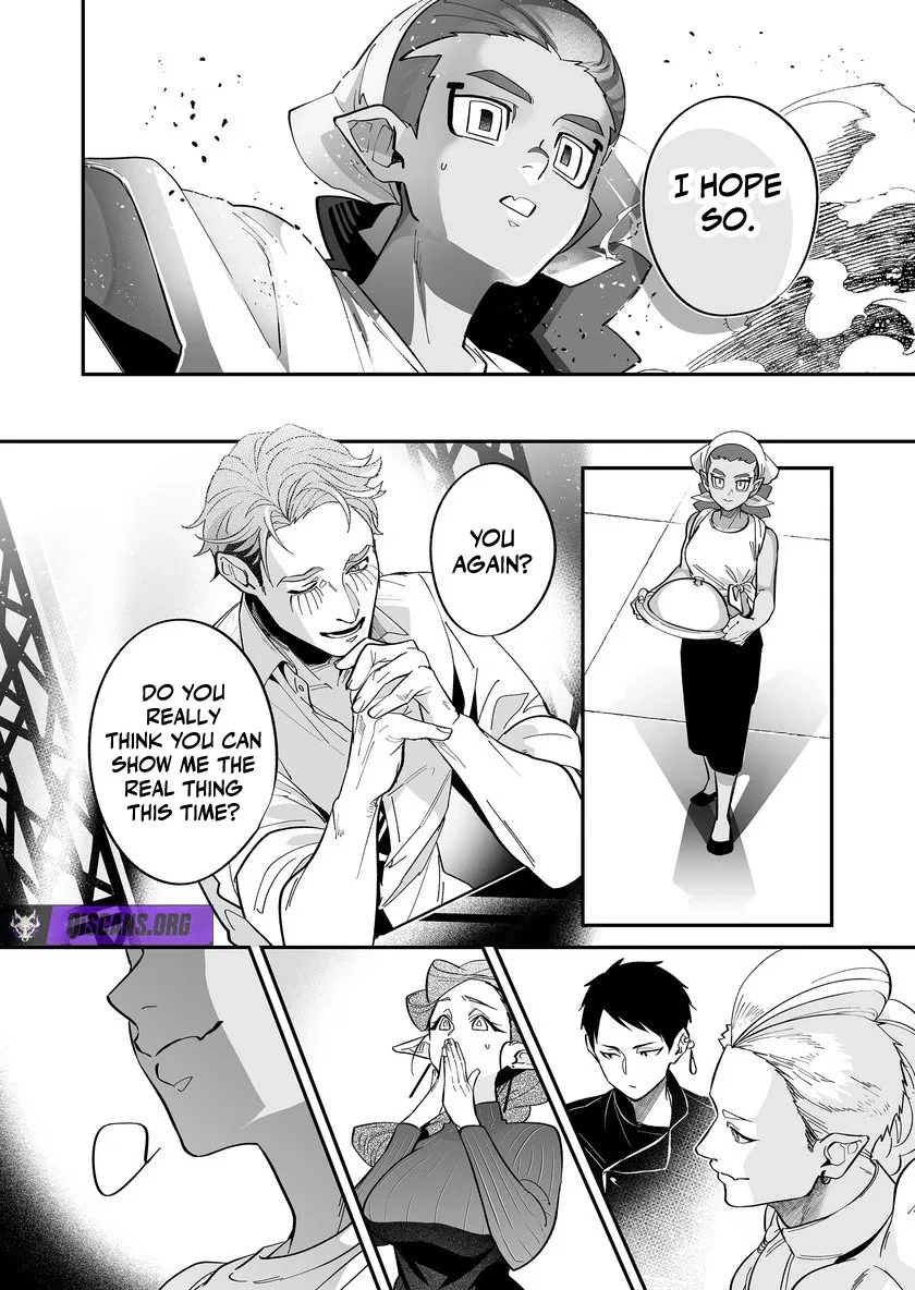 The Strongest Hero's Party Wants to Know Love Chapter 49 – Page 11