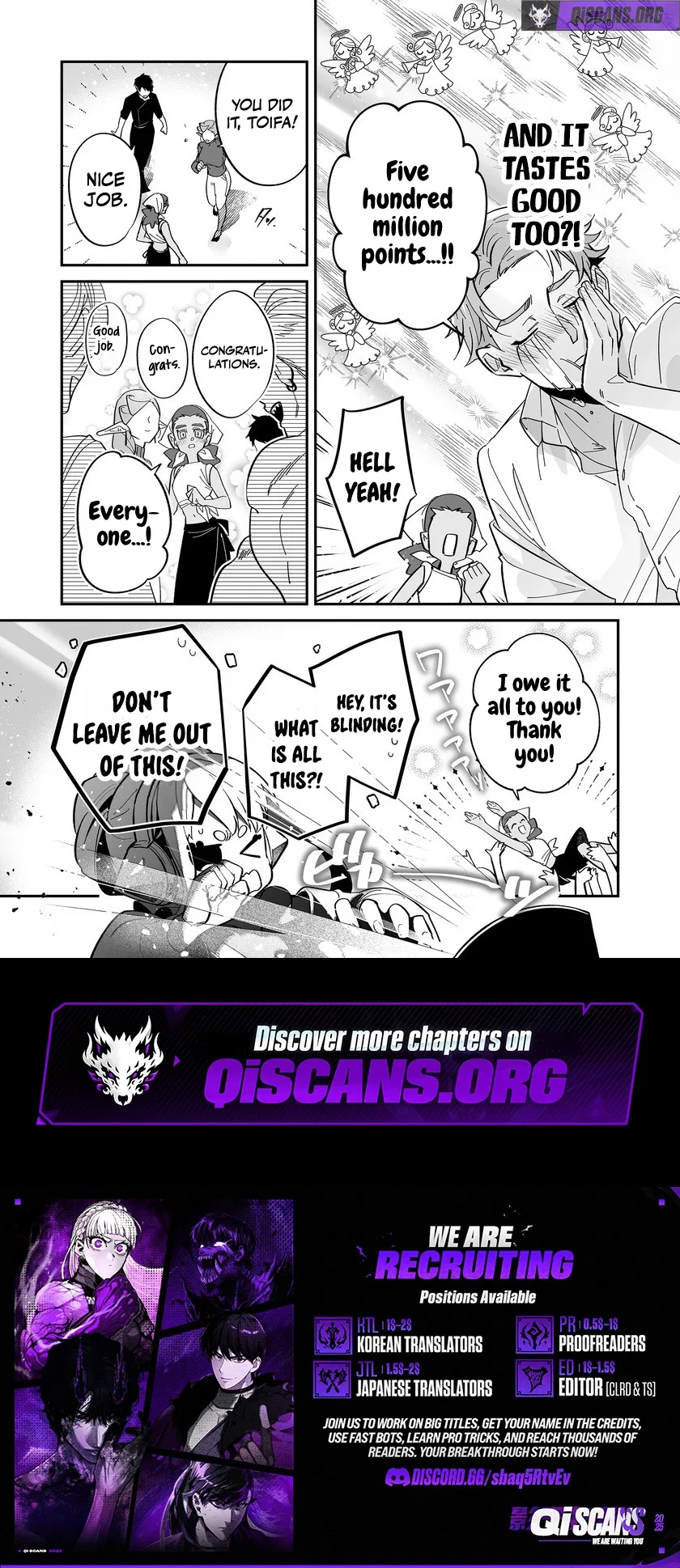 The Strongest Hero's Party Wants to Know Love Chapter 49 – Page 13