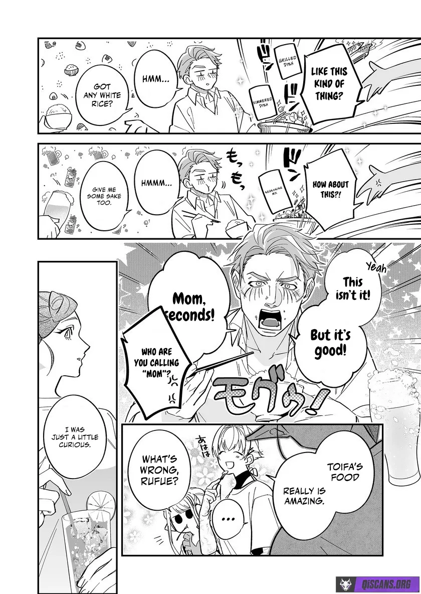 The Strongest Hero's Party Wants to Know Love Chapter 48 – Page 7