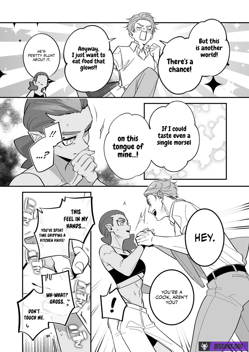The Strongest Hero's Party Wants to Know Love Chapter 47 – Page 4