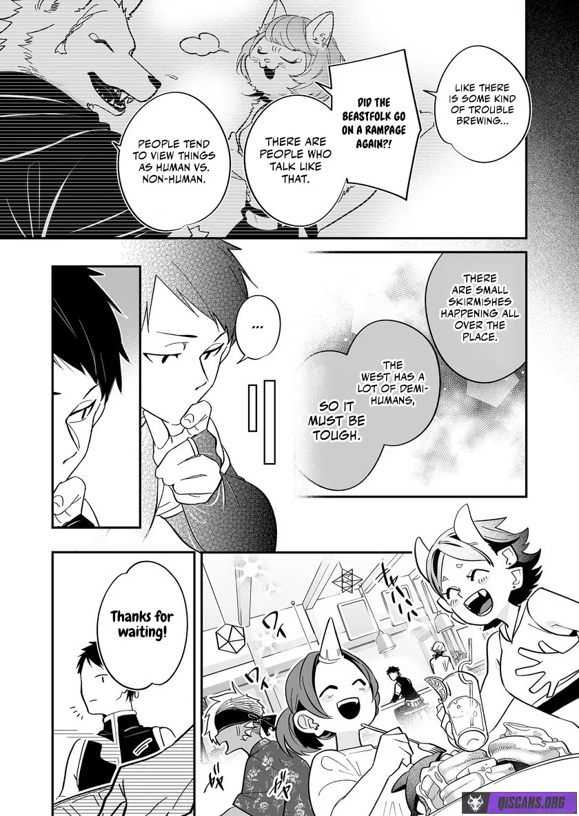 The Strongest Hero's Party Wants to Know Love Chapter 46 – Page 9