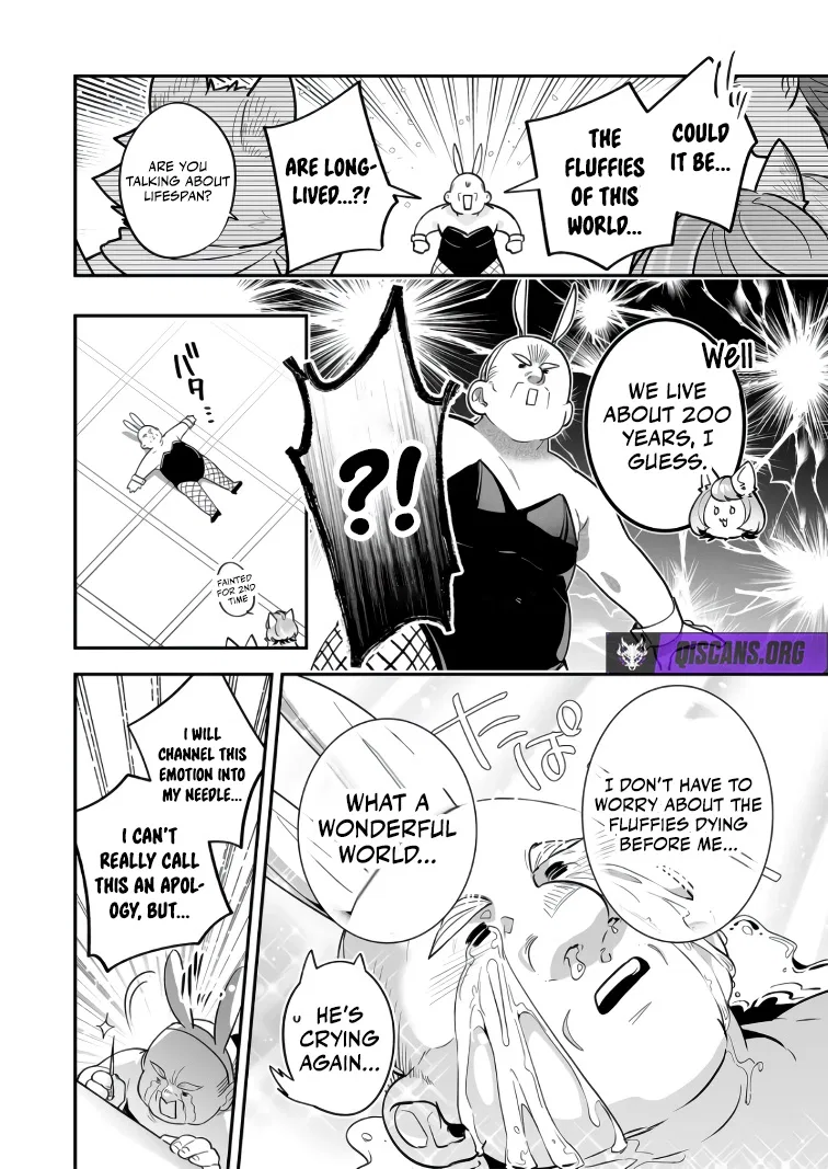 The Strongest Hero's Party Wants to Know Love Chapter 45 – Page 5