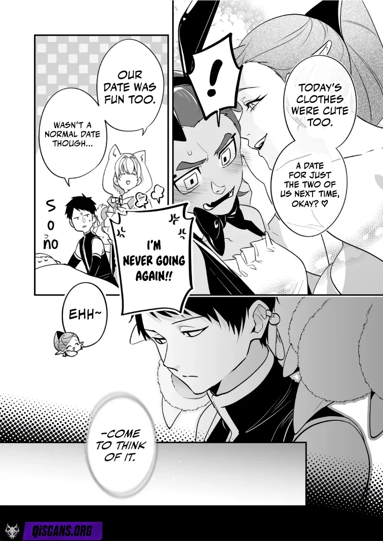 The Strongest Hero's Party Wants to Know Love Chapter 45 – Page 12