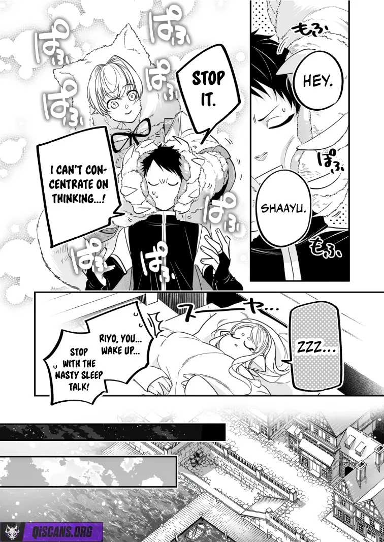 The Strongest Hero's Party Wants to Know Love Chapter 45 – Page 14