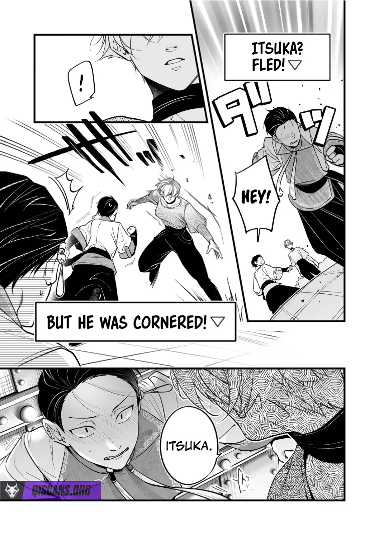 The Strongest Hero's Party Wants to Know Love Chapter 44 – Page 2