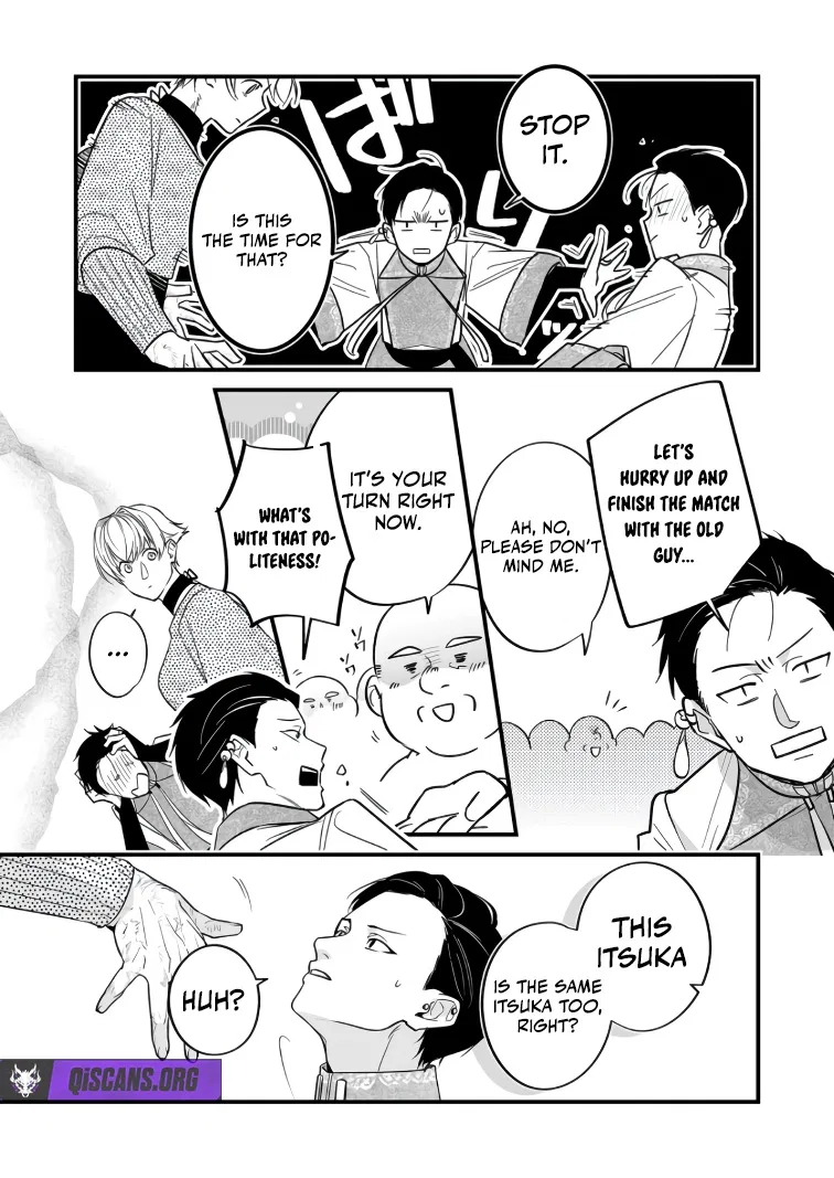 The Strongest Hero's Party Wants to Know Love Chapter 44 – Page 4