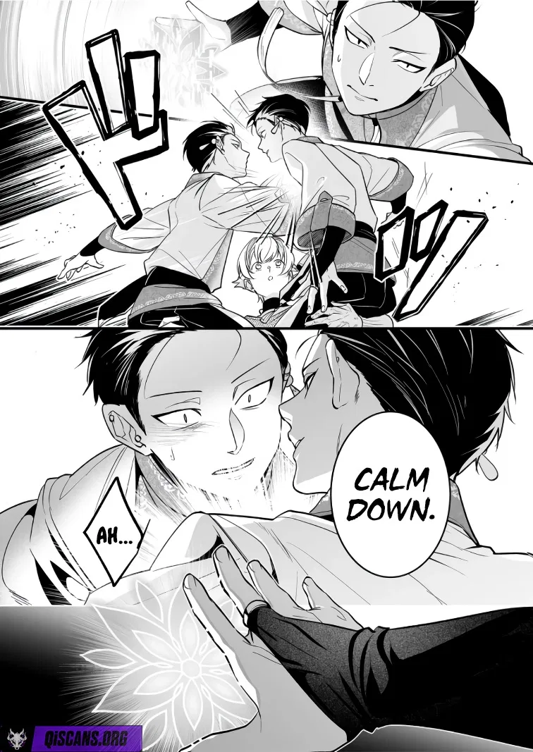 The Strongest Hero's Party Wants to Know Love Chapter 44 – Page 7