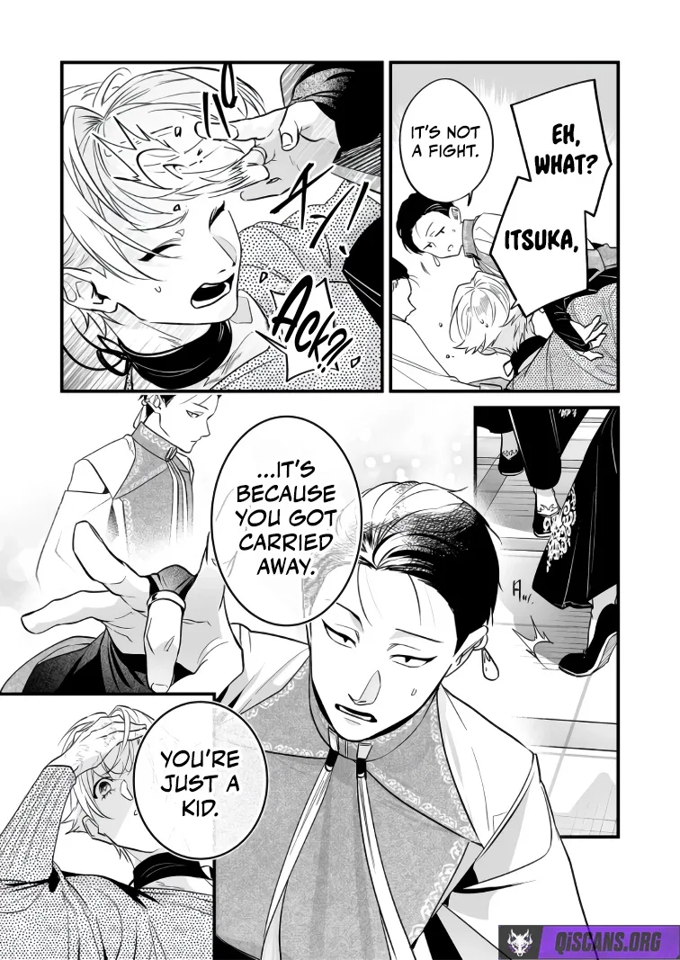 The Strongest Hero's Party Wants to Know Love Chapter 44 – Page 8