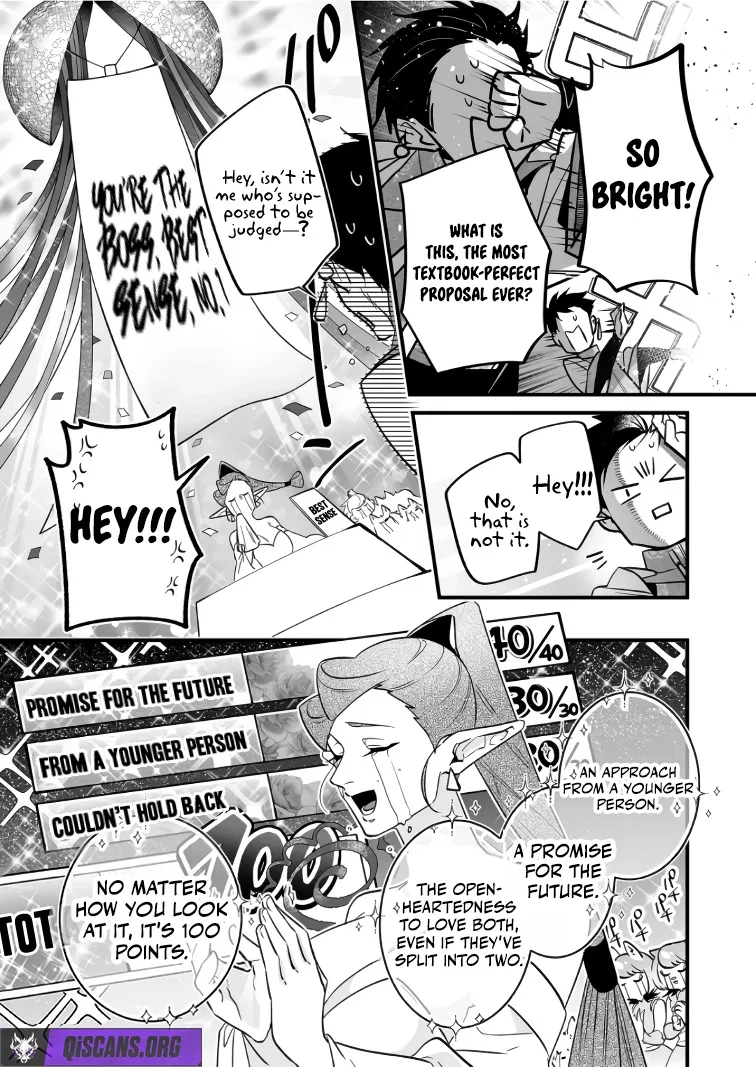The Strongest Hero's Party Wants to Know Love Chapter 44 – Page 11
