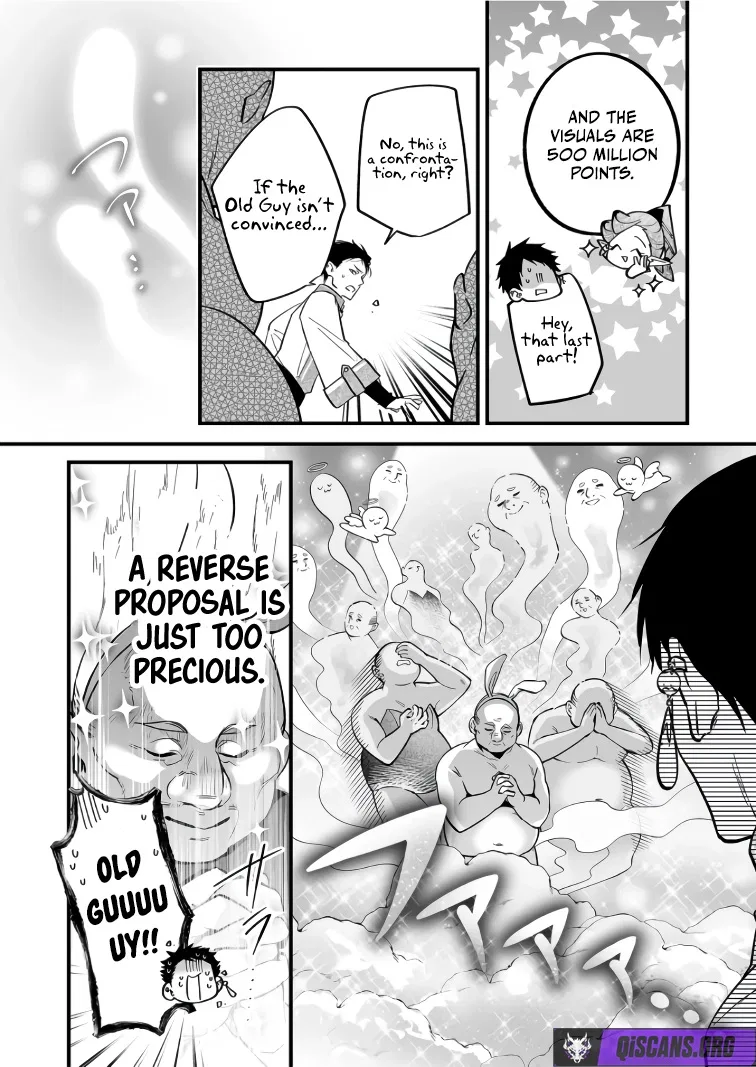 The Strongest Hero's Party Wants to Know Love Chapter 44 – Page 12