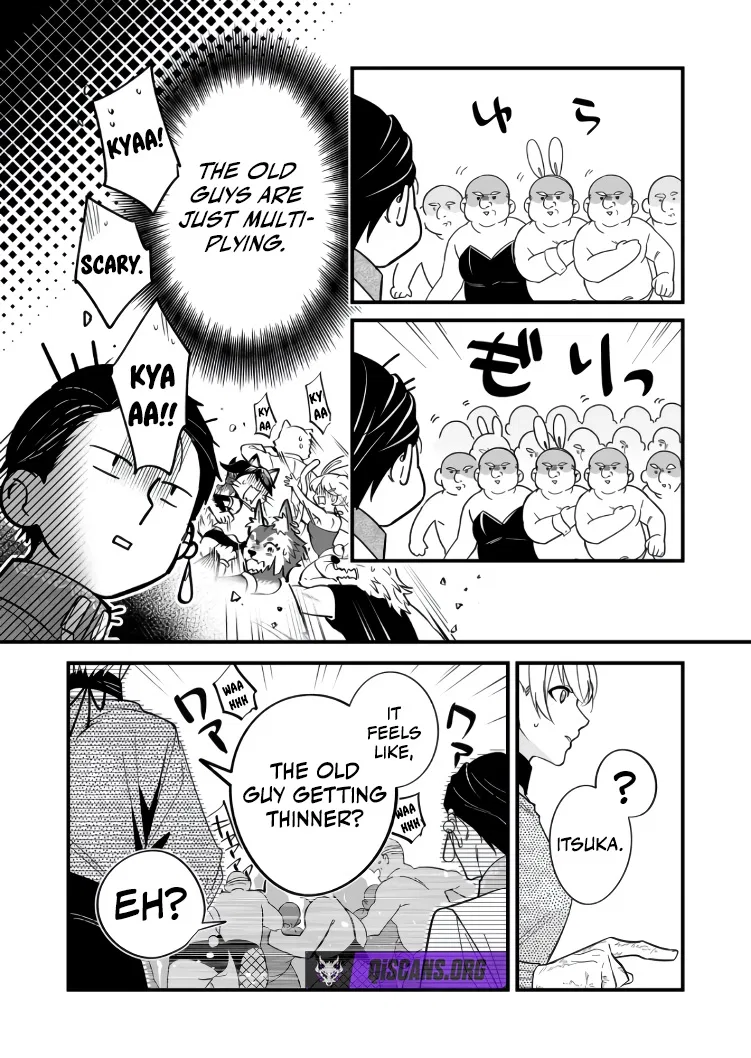 The Strongest Hero's Party Wants to Know Love Chapter 43 – Page 2