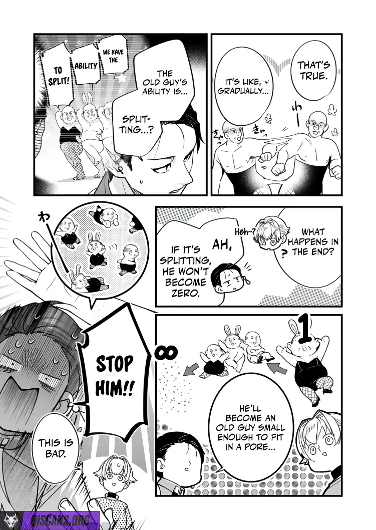 The Strongest Hero's Party Wants to Know Love Chapter 43 – Page 3