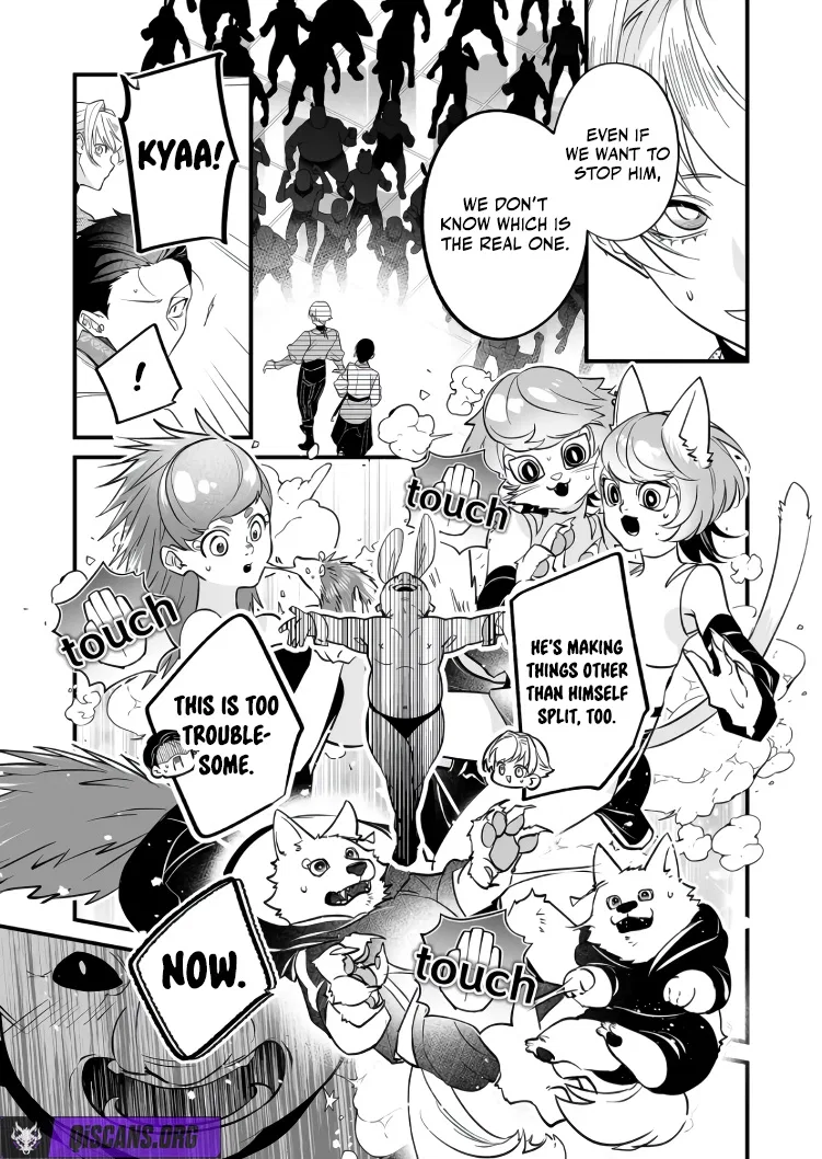 The Strongest Hero's Party Wants to Know Love Chapter 43 – Page 4