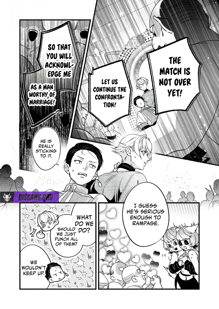 The Strongest Hero's Party Wants to Know Love Chapter 43 – Page 5