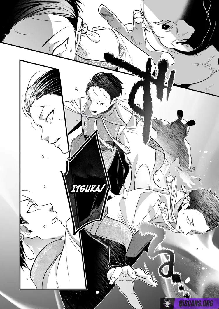 The Strongest Hero's Party Wants to Know Love Chapter 43 – Page 10