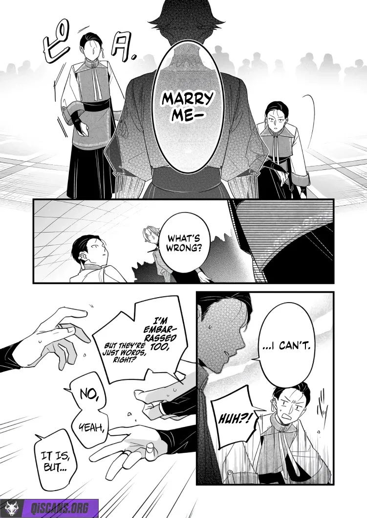 The Strongest Hero's Party Wants to Know Love Chapter 43 – Page 13