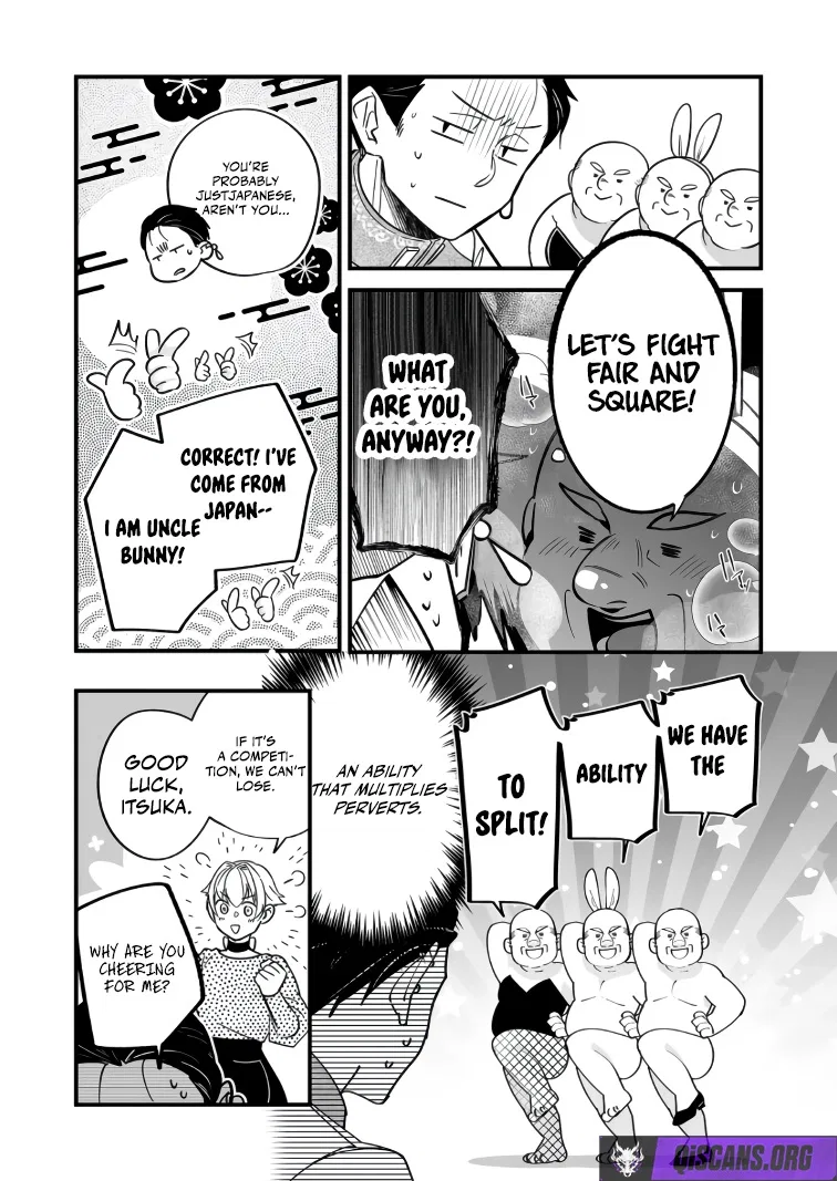 The Strongest Hero's Party Wants to Know Love Chapter 42 – Page 3
