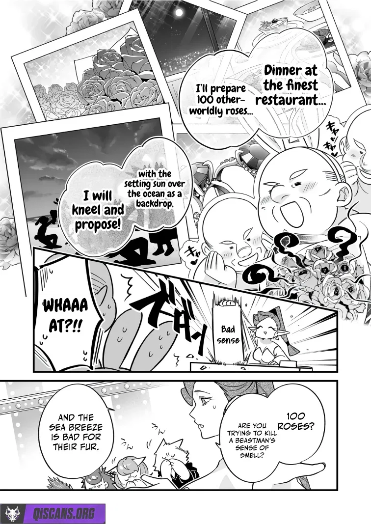 The Strongest Hero's Party Wants to Know Love Chapter 42 – Page 5