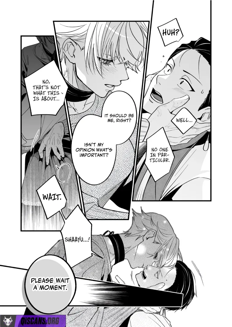 The Strongest Hero's Party Wants to Know Love Chapter 42 – Page 13