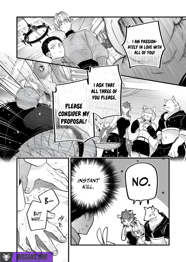 The Strongest Hero's Party Wants to Know Love Chapter 41 – Page 2