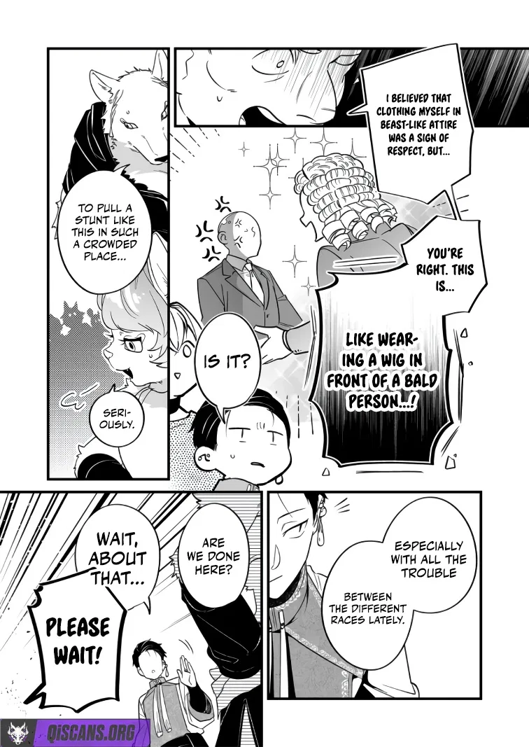 The Strongest Hero's Party Wants to Know Love Chapter 41 – Page 7