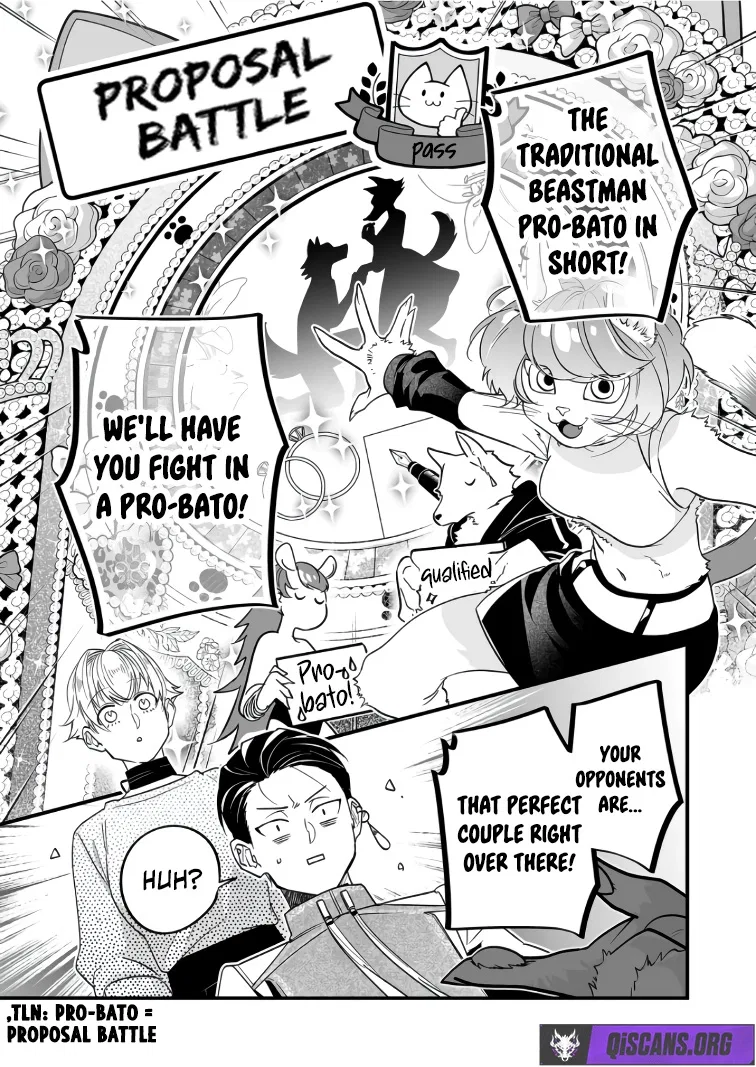 The Strongest Hero's Party Wants to Know Love Chapter 41 – Page 12