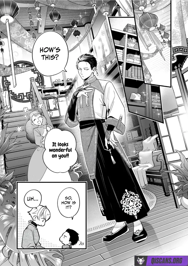 The Strongest Hero's Party Wants to Know Love Chapter 39 – Page 9