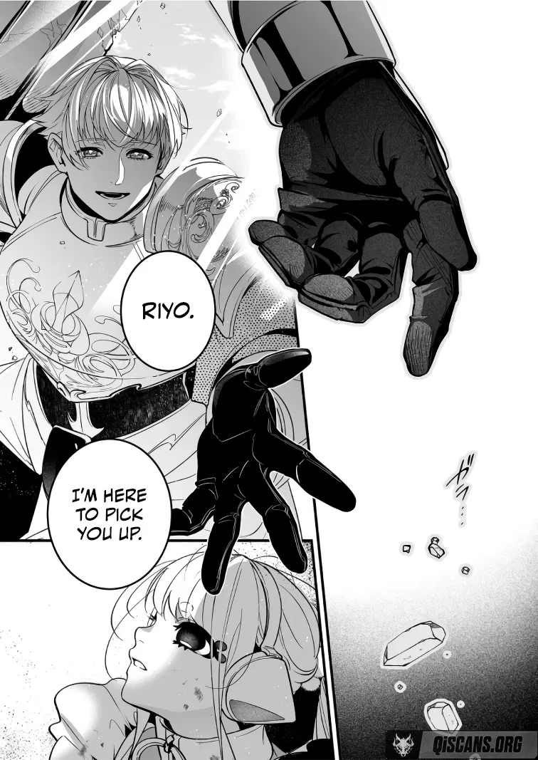 The Strongest Hero's Party Wants to Know Love Chapter 38 – Page 13