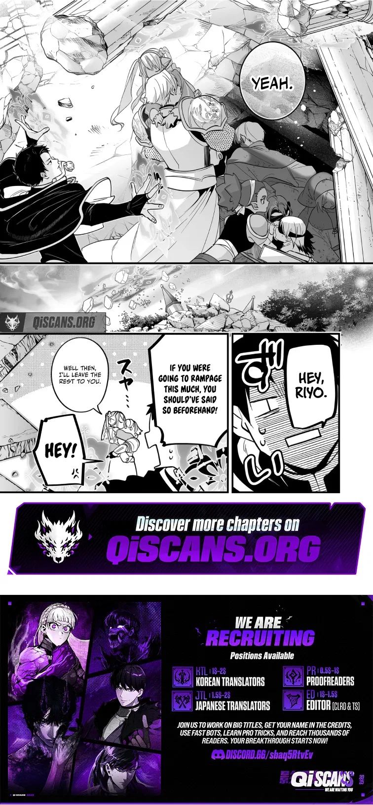 The Strongest Hero's Party Wants to Know Love Chapter 38 – Page 14