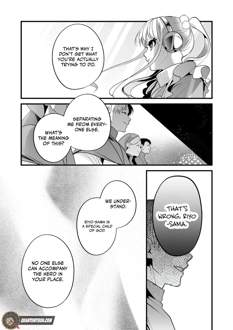 The Strongest Hero's Party Wants to Know Love Chapter 37 – Page 6