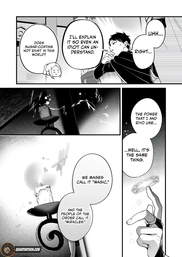 The Strongest Hero's Party Wants to Know Love Chapter 36 – Page 4