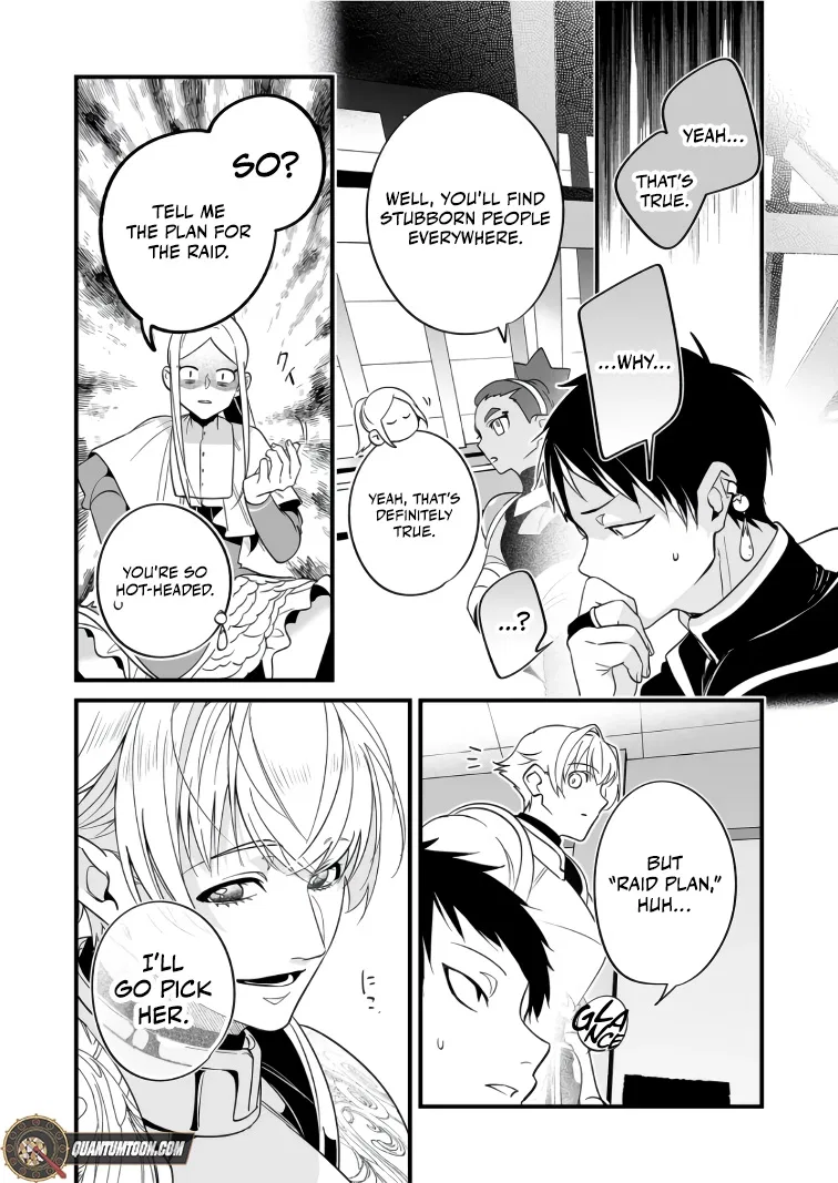 The Strongest Hero's Party Wants to Know Love Chapter 36 – Page 7