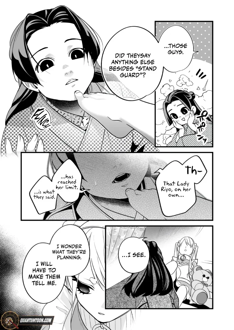 The Strongest Hero's Party Wants to Know Love Chapter 36 – Page 12