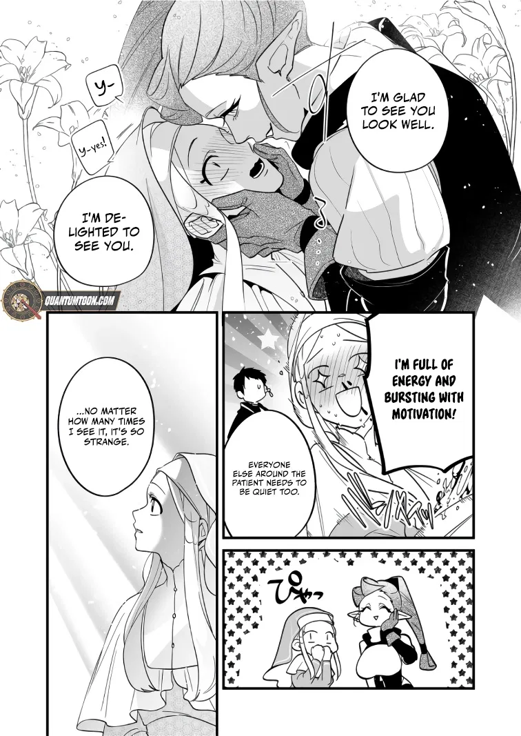 The Strongest Hero's Party Wants to Know Love Chapter 35 – Page 4