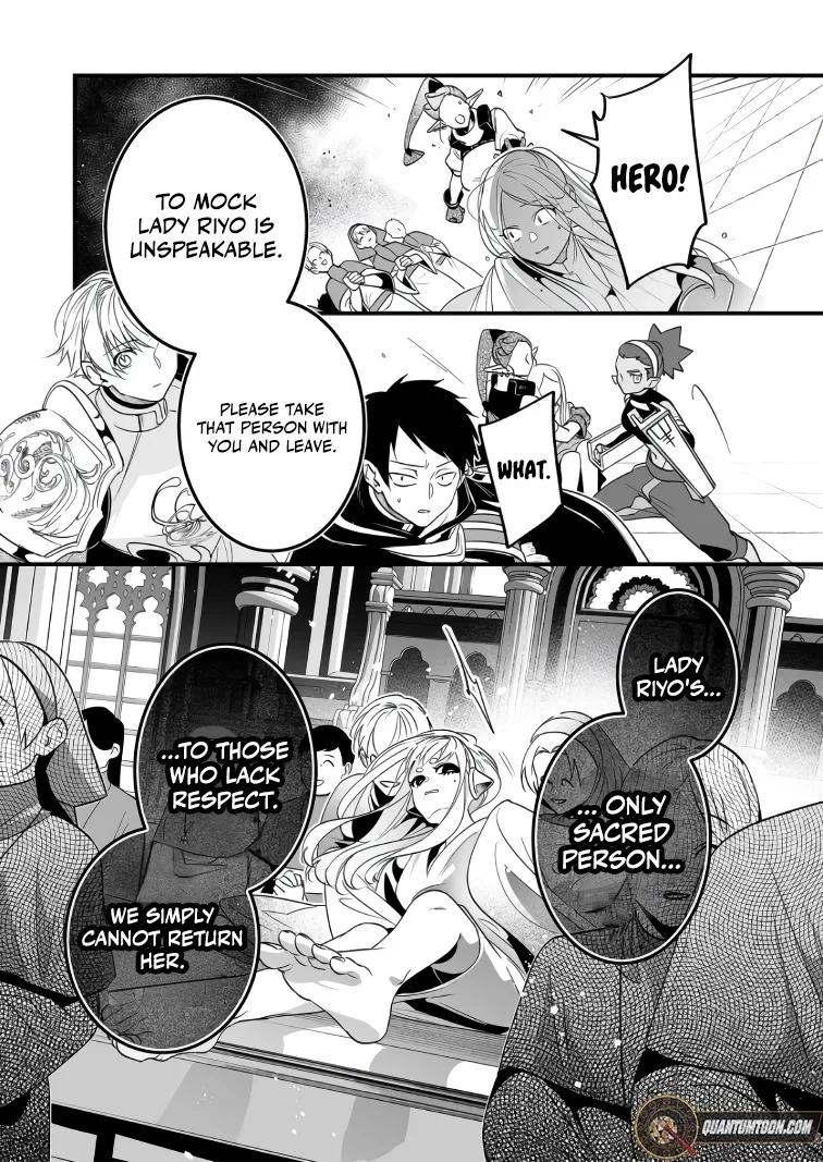 The Strongest Hero's Party Wants to Know Love Chapter 35 – Page 14