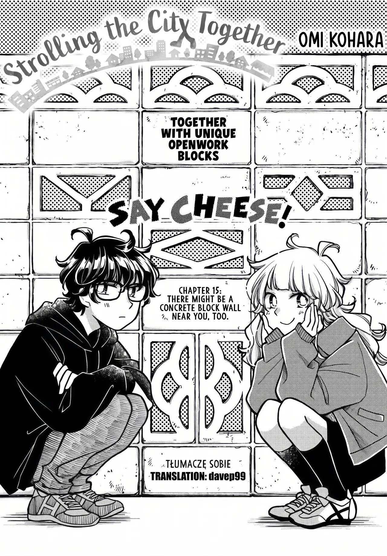 Strolling the City Together Chapter 15 – Page 1