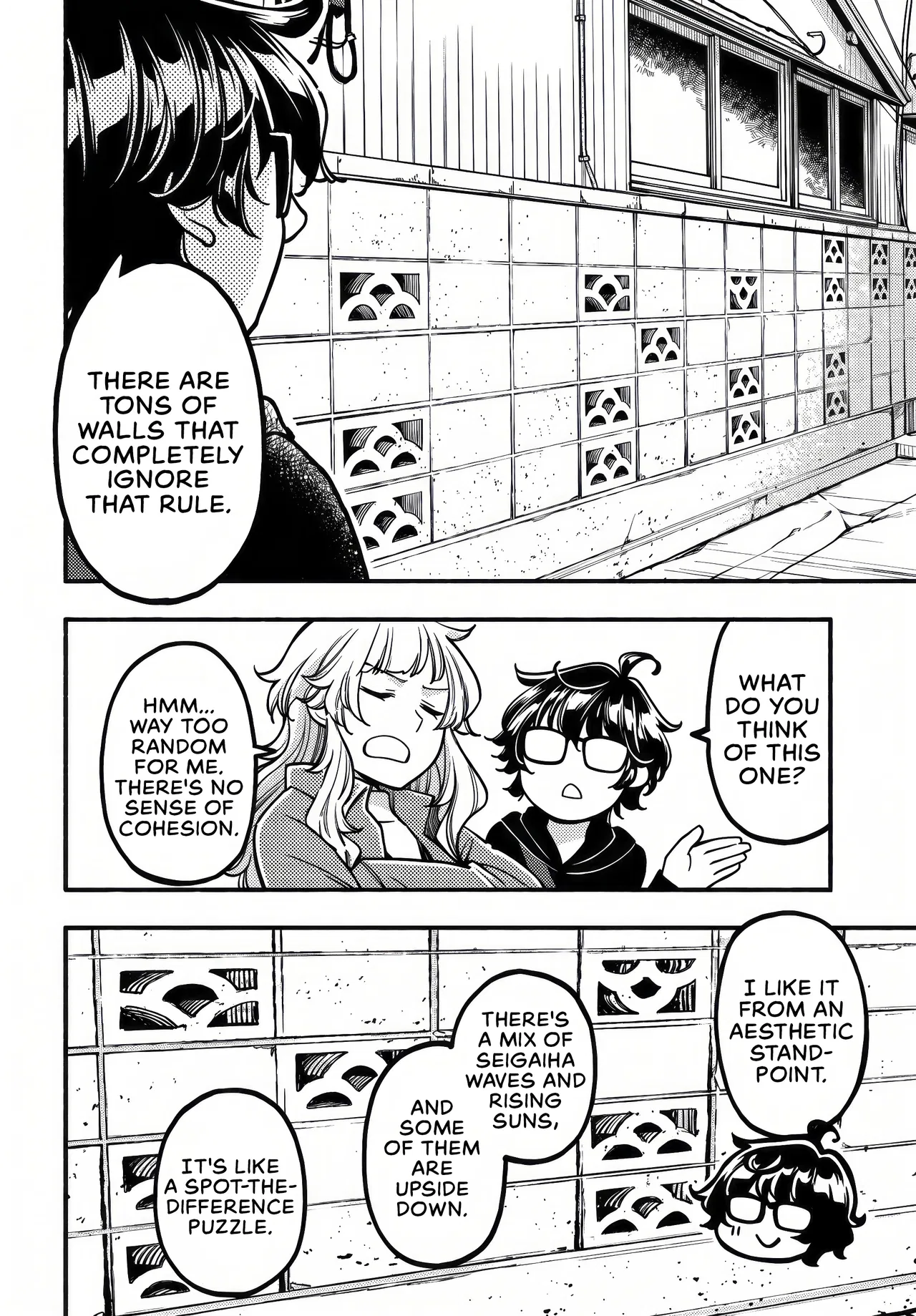 Strolling the City Together Chapter 15 – Page 6
