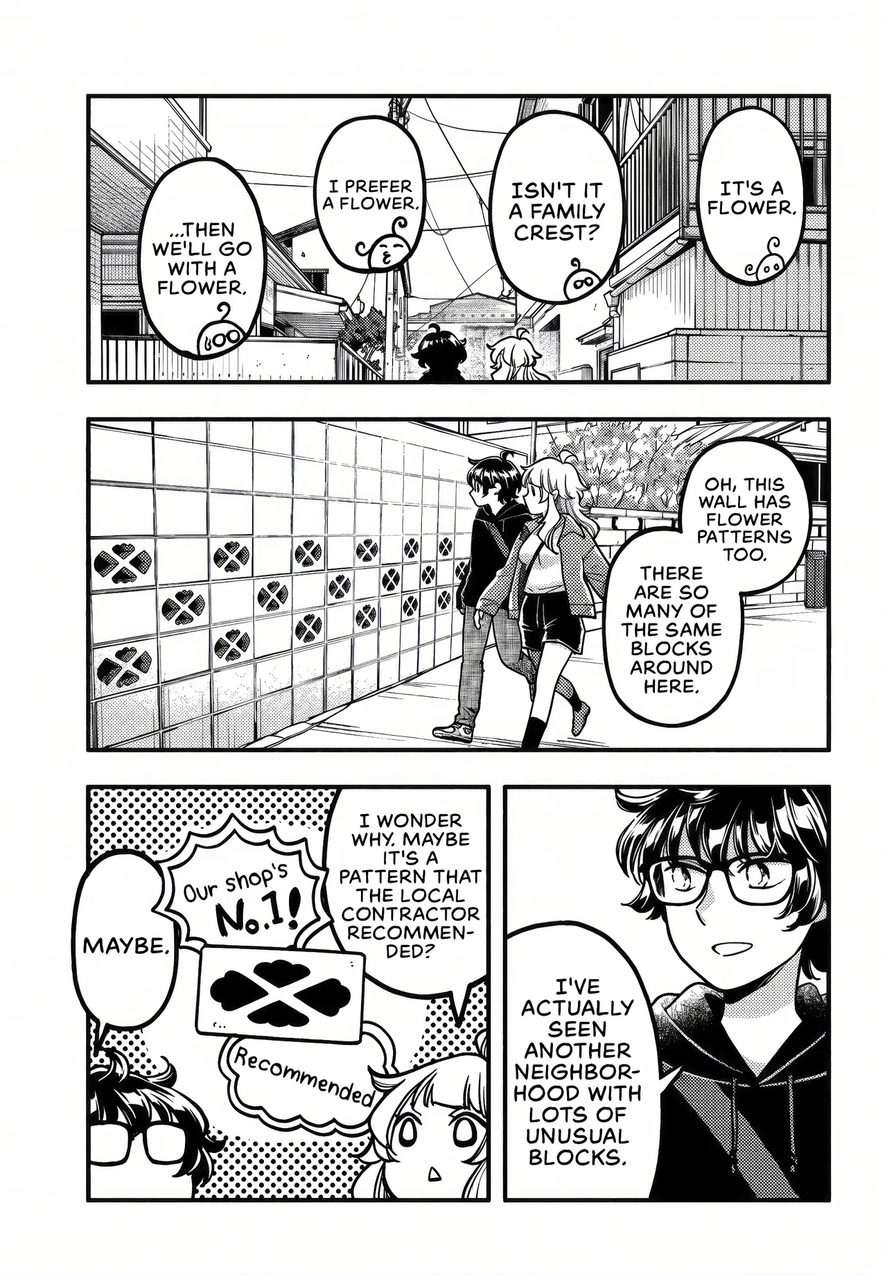 Strolling the City Together Chapter 15 – Page 9