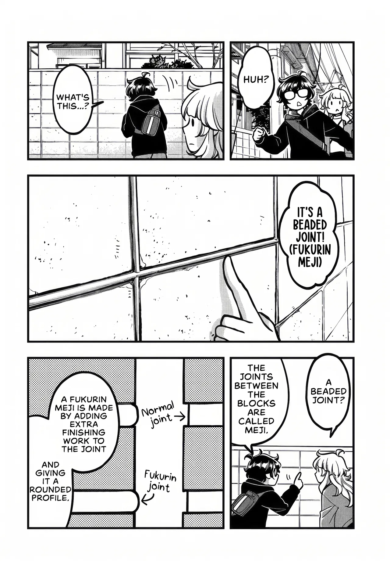 Strolling the City Together Chapter 15 – Page 10