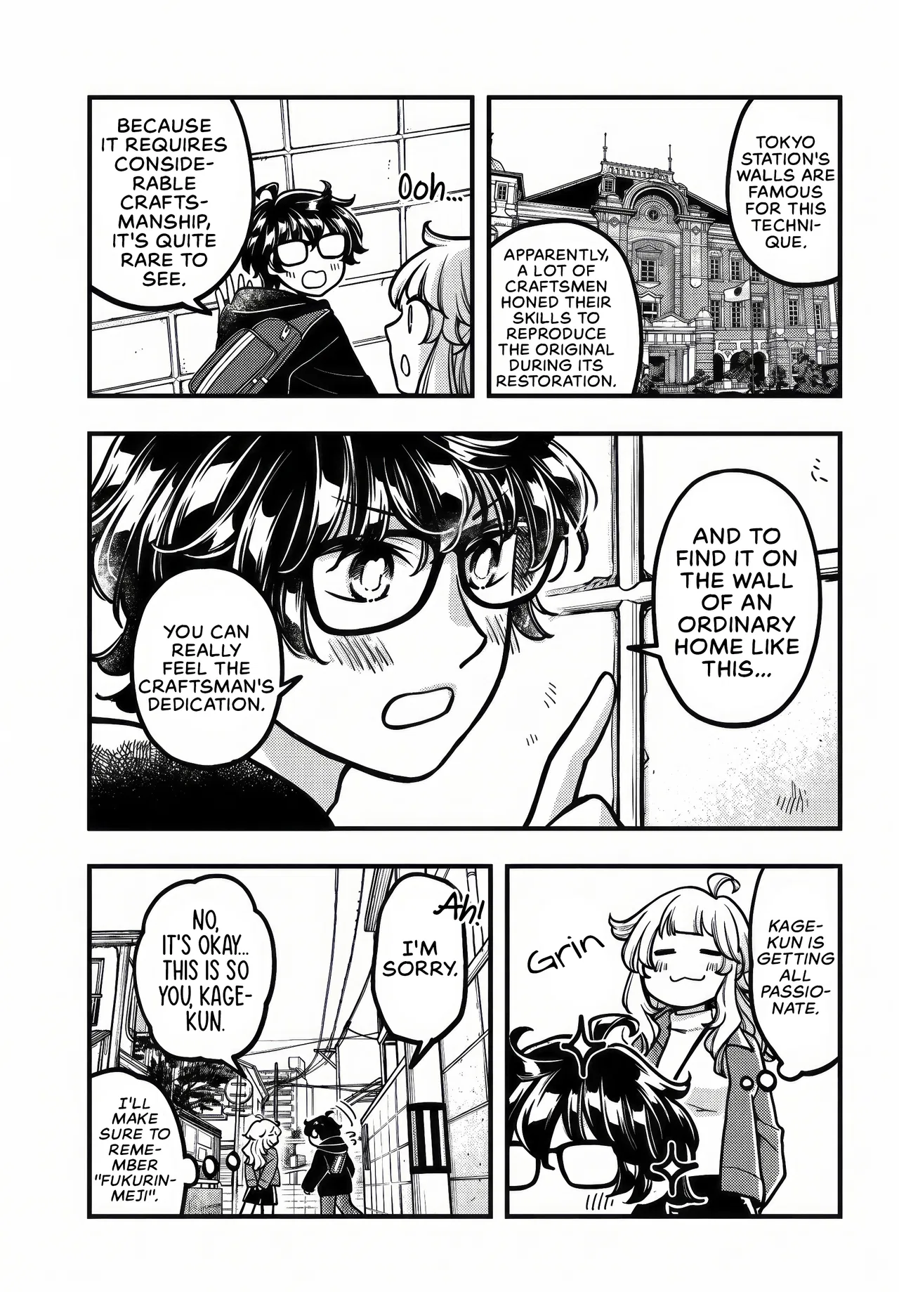 Strolling the City Together Chapter 15 – Page 11