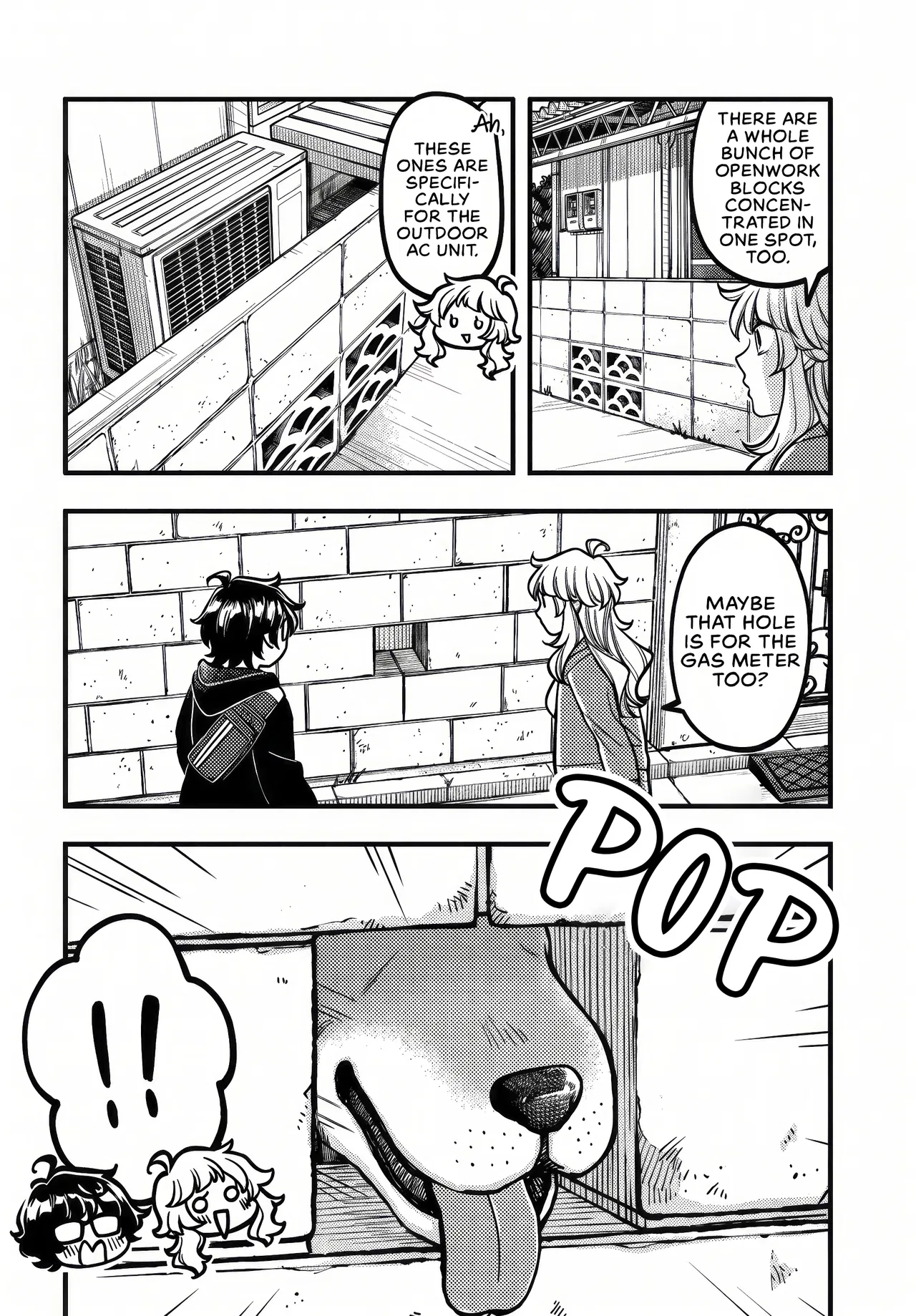 Strolling the City Together Chapter 15 – Page 16