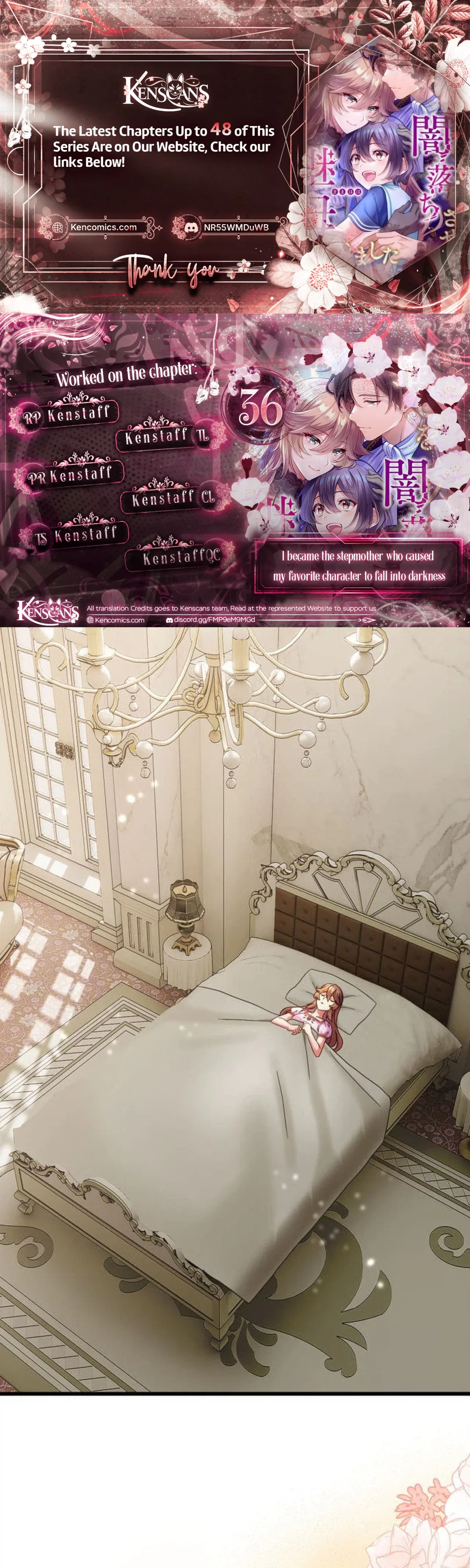 I became the stepmother who caused my favorite character to fall into darkness Chapter 36 – Page 1
