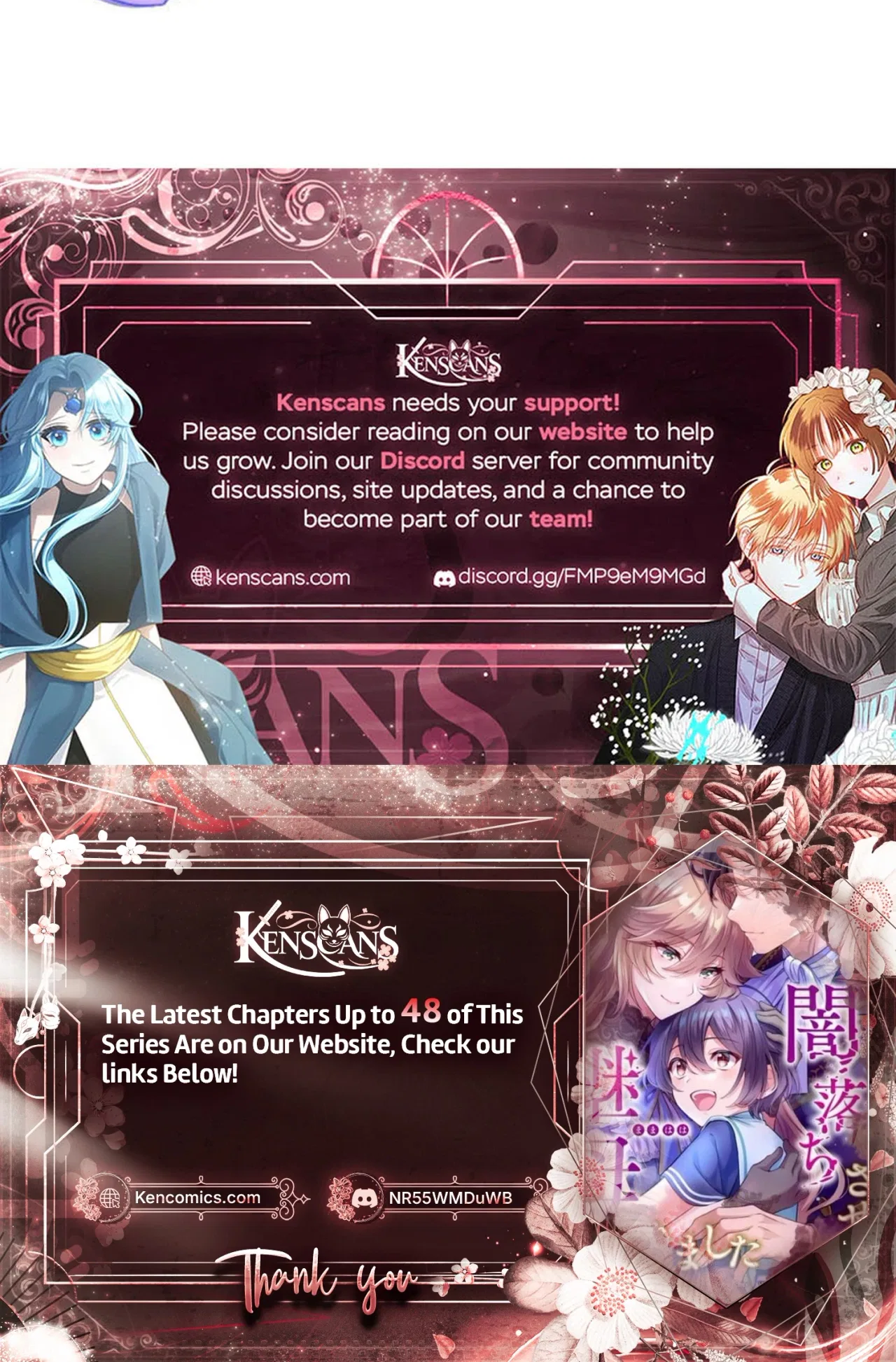 I became the stepmother who caused my favorite character to fall into darkness Chapter 36 – Page 32