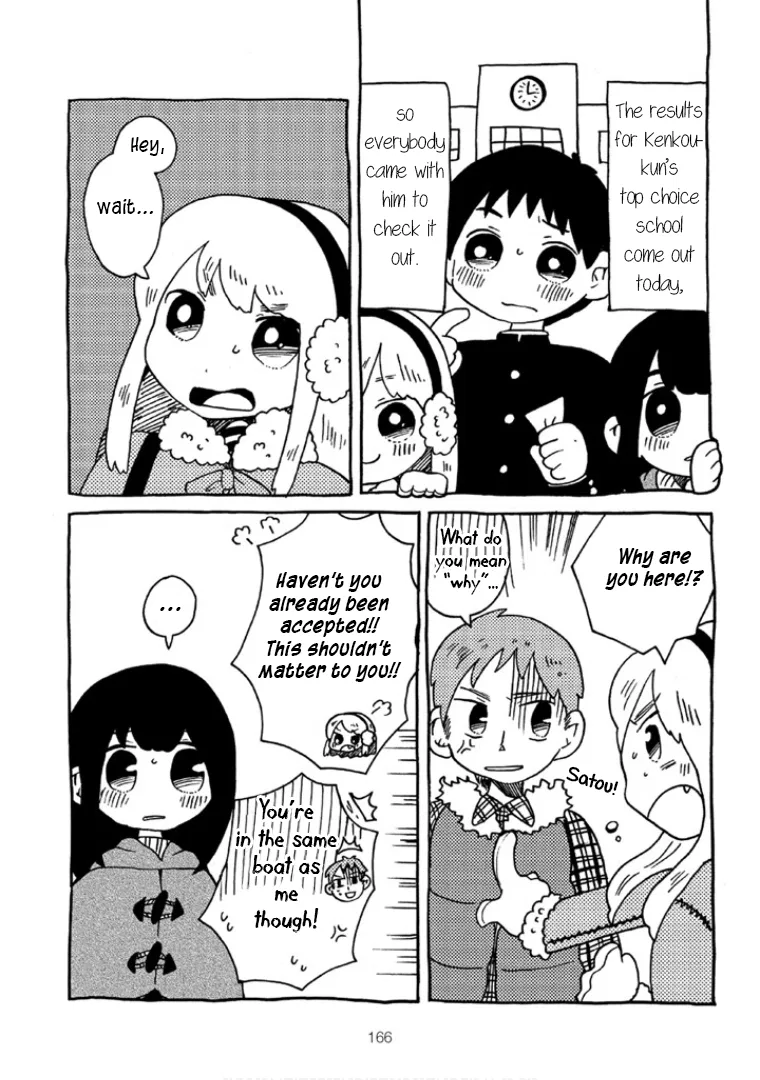 Menhera-chan Chapter 27 – Page 1