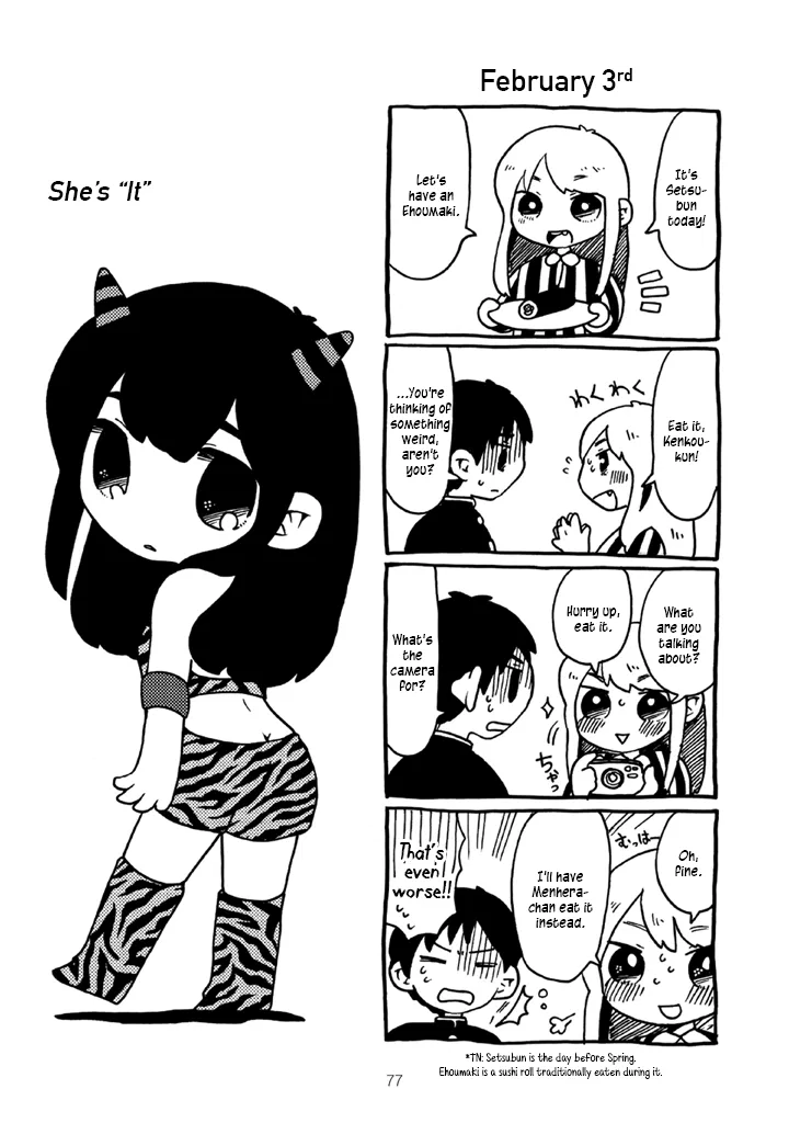 Menhera-chan Chapter 6 – Page 1