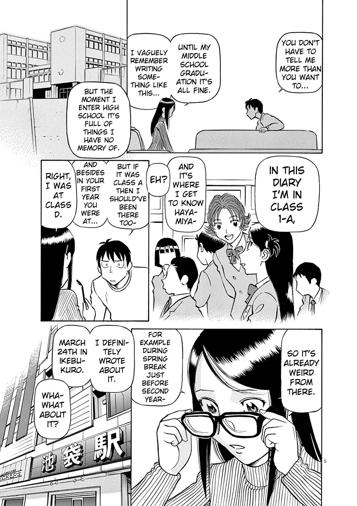 Birdy the Mighty Evolution Chapter 129 – Page 5