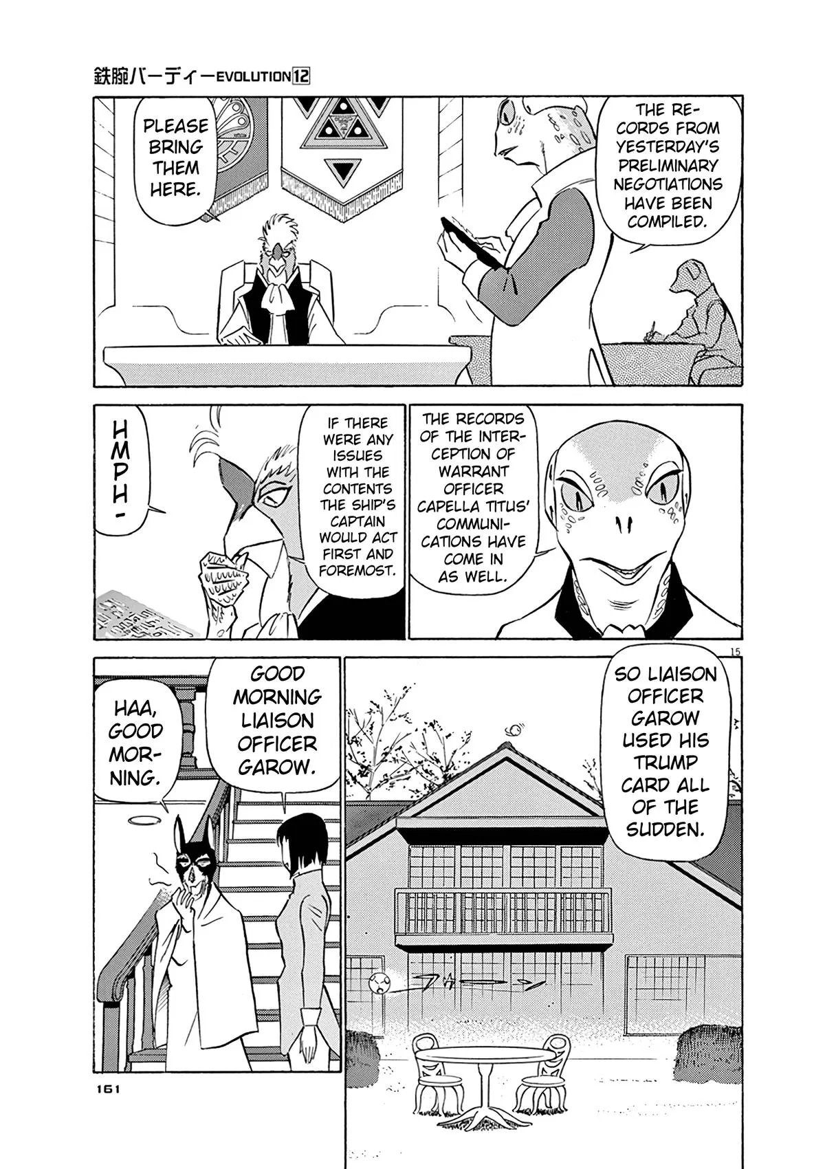 Birdy the Mighty Evolution Chapter 129 – Page 15
