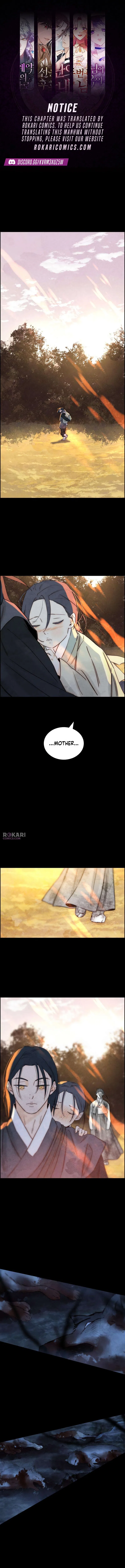 Forever out of reach Chapter 24 – Page 1