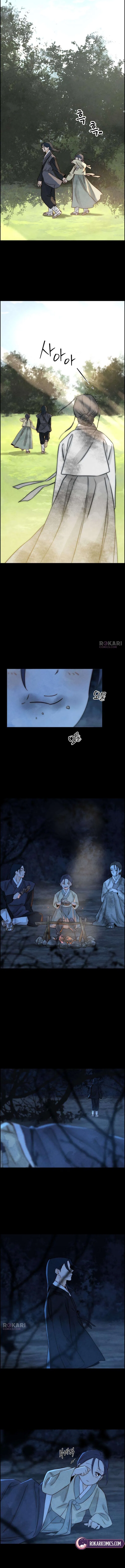 Forever out of reach Chapter 24 – Page 3